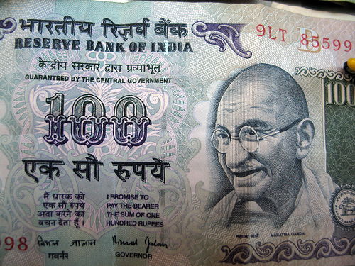 100 Rupie - Banknote